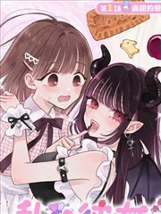 柯南原作漫画相关资讯配图
