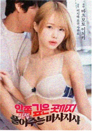 柯南剧场版5夜景剧照