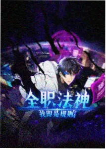 柯南系列主题曲资讯配图