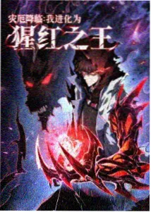柯南剧场版5人物群像剧照