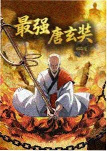 柯南剧场版5片尾剧照